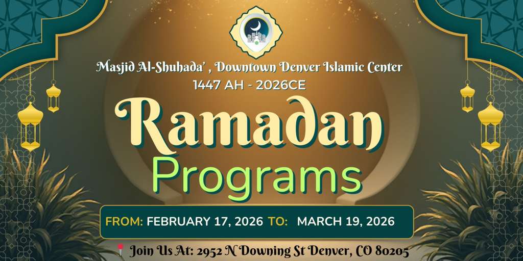 Ramadan 1447 – 2026